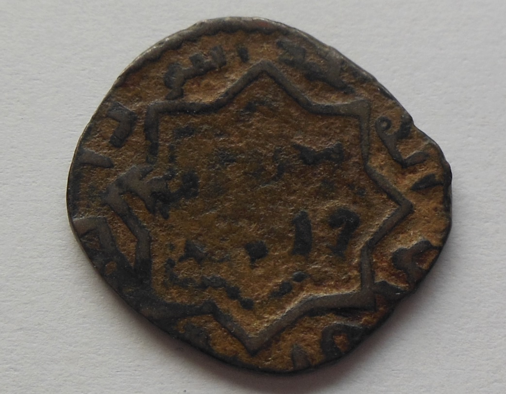 India-Coin-/-Caliphates-/-Turkish---12-Coins-?