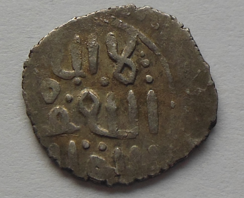 India-Coin-/-Caliphates-/-Turkish---12-Coins-?