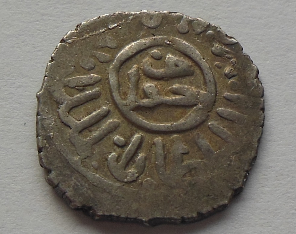 India-Coin-/-Caliphates-/-Turkish---12-Coins-?