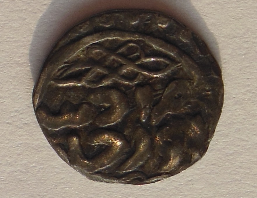 India-Coin-/-Caliphates-/-Turkish---12-Coins-?