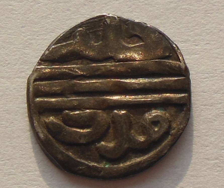 India-Coin-/-Caliphates-/-Turkish---12-Coins-?