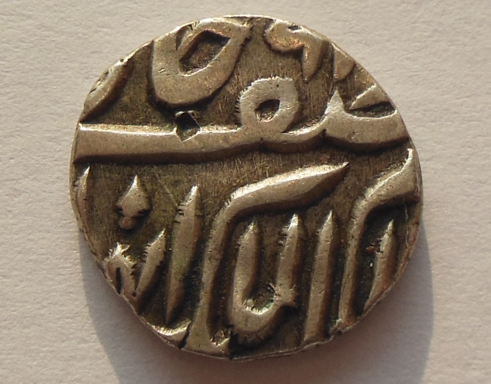 India-Coin-/-Caliphates-/-Turkish---12-Coins-?