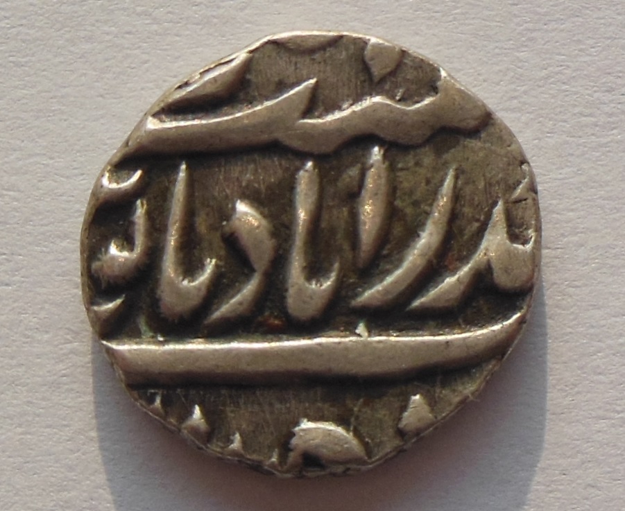 India-Coin-/-Caliphates-/-Turkish---12-Coins-?