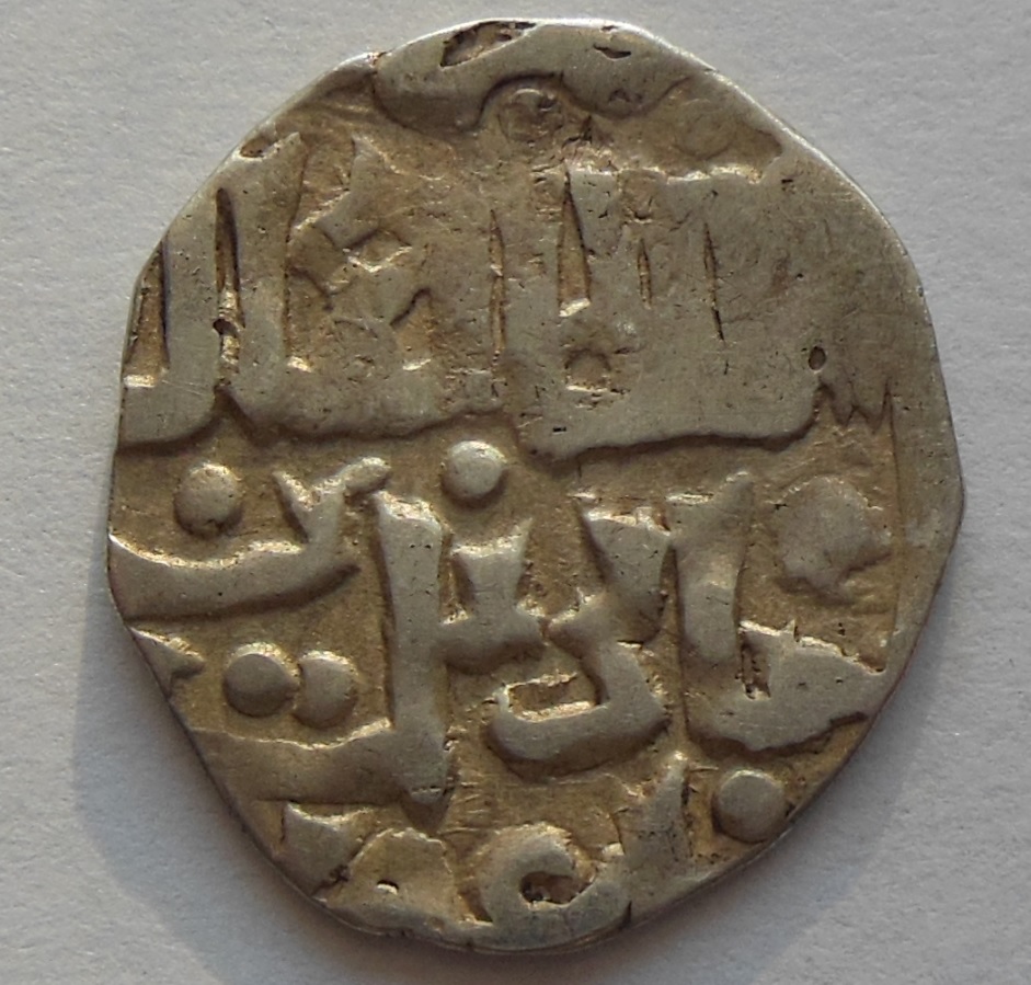 India-Coin-/-Caliphates-/-Turkish---12-Coins-?