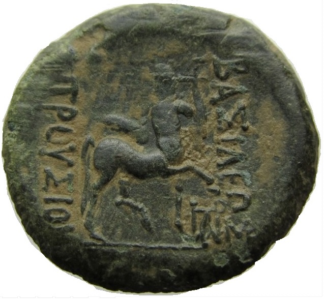 What-Is-Your-Oldest-Coin?