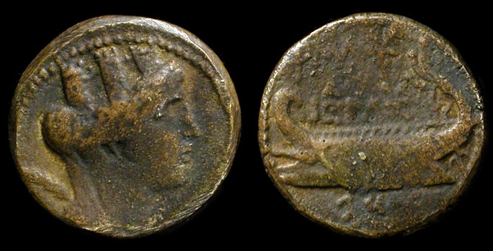 Coin-From-Phoenician-Cities-?
