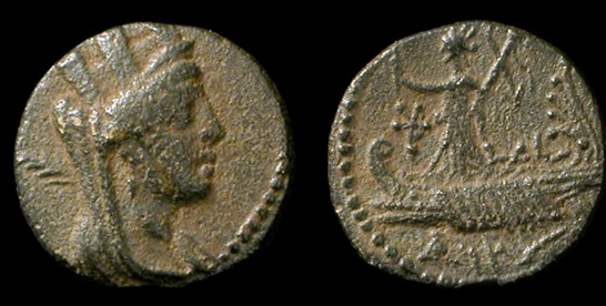 Coin-From-Phoenician-Cities-?