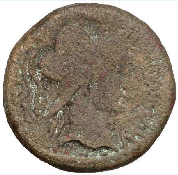 Coin-From-Ancient-Spain-?