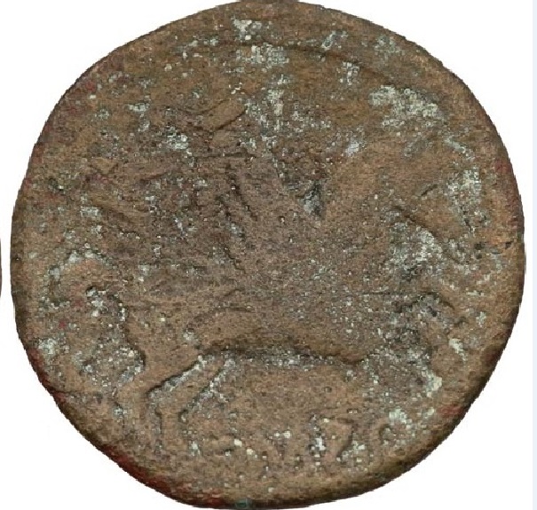 Coin-From-Ancient-Spain-?
