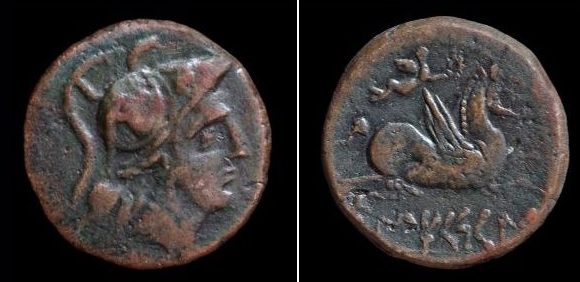 Coin-From-Ancient-Spain-?