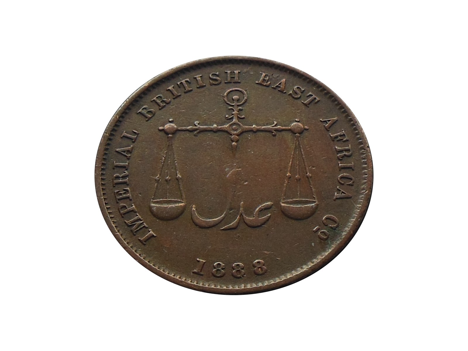 1-Pice-Ibea-Coinage-1888---What-Type-?