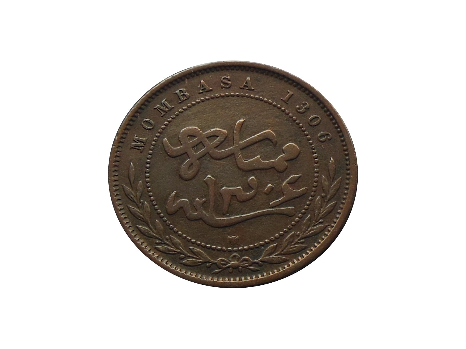 1-Pice-Ibea-Coinage-1888---What-Type-?