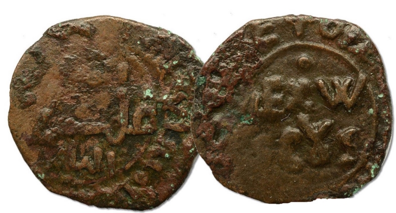 Unknown-Medieval-Coin-/-Crusaders-Edessa-?