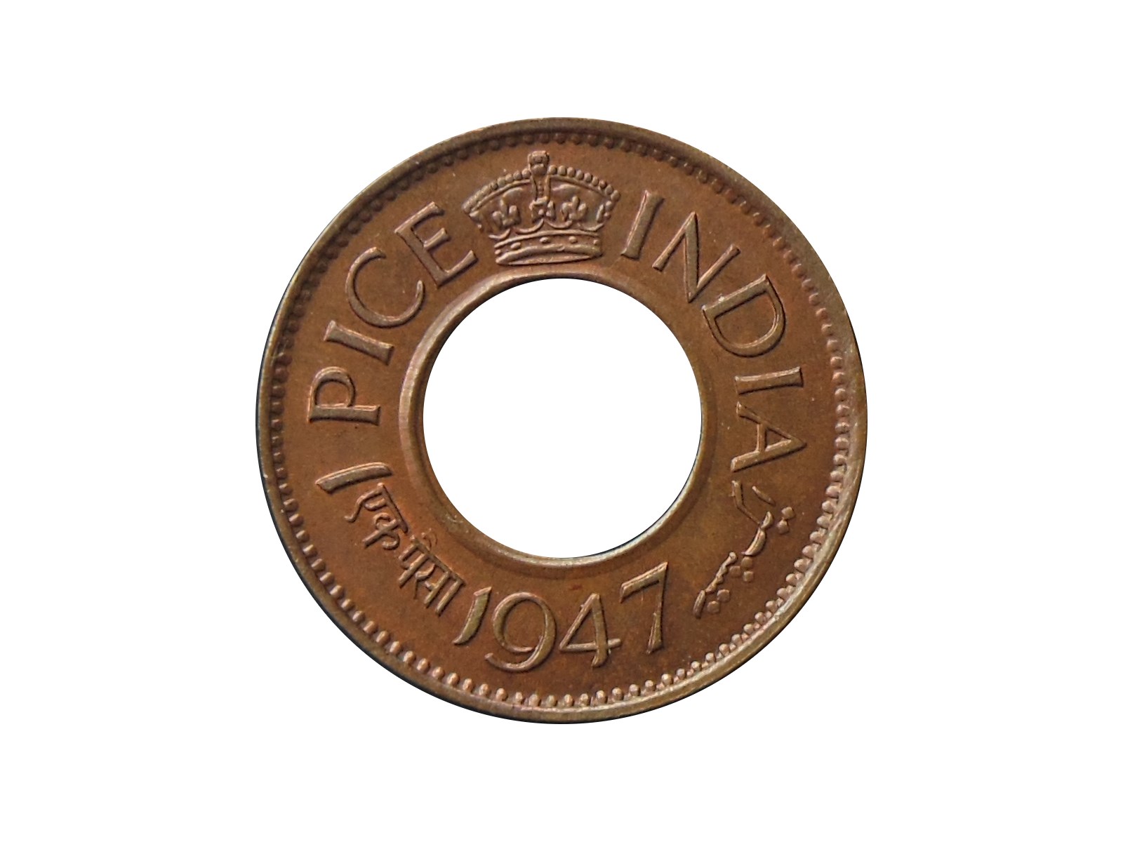 Few-India-British-For-Grading