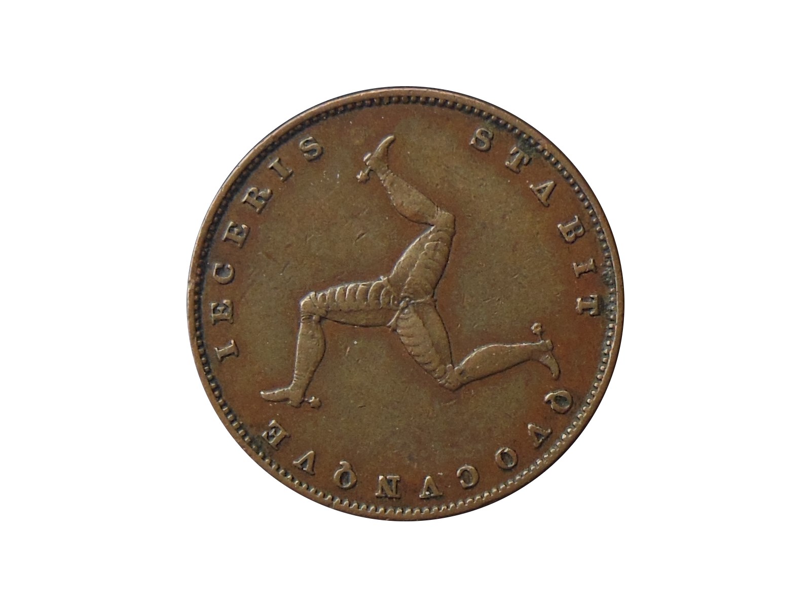 Isle-Of-Man-1-Farthing-1839-For-Grading-And-Value