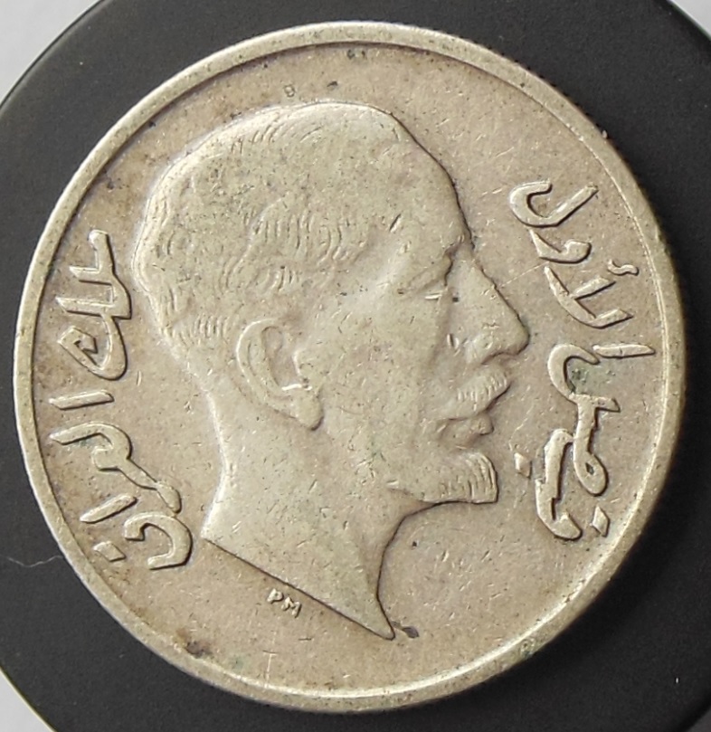 Iraq-20-Fils-1933---Condition-/-Value-?