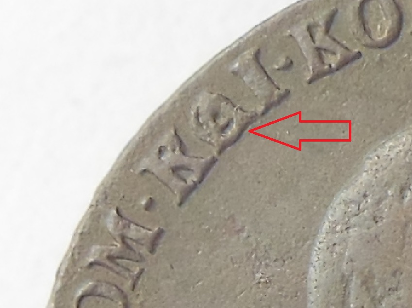 6-Kreuzer-1800-S---Error---