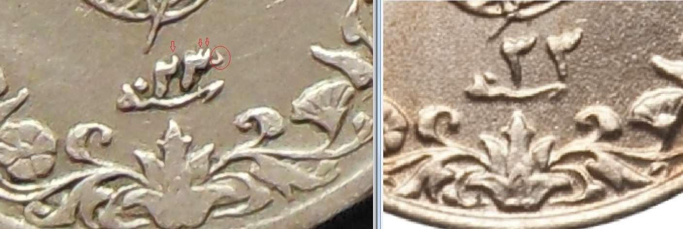 1/10-Qirsh-1897---Abdul-Hamid-II,-KM-289---Error-Date-?
