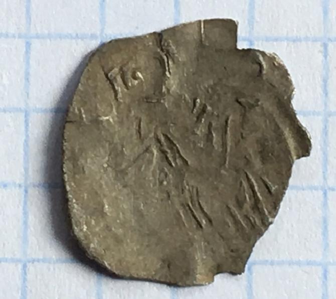 Coin-For-ID----Regensburg-?