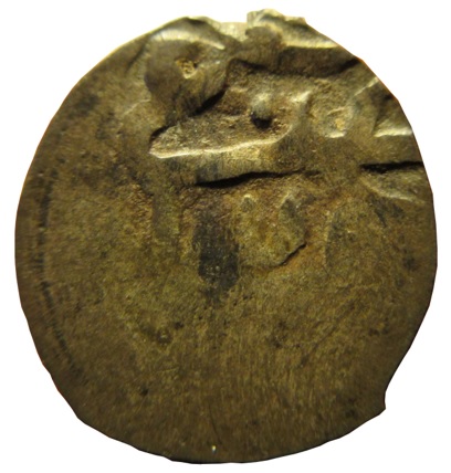 Arabic-Coin-For-Identification ?