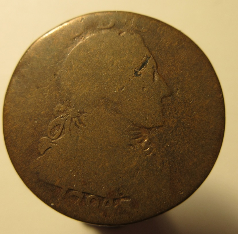 Need-Help-With-Identification---Probably-Copper---French-Or-Spanish?