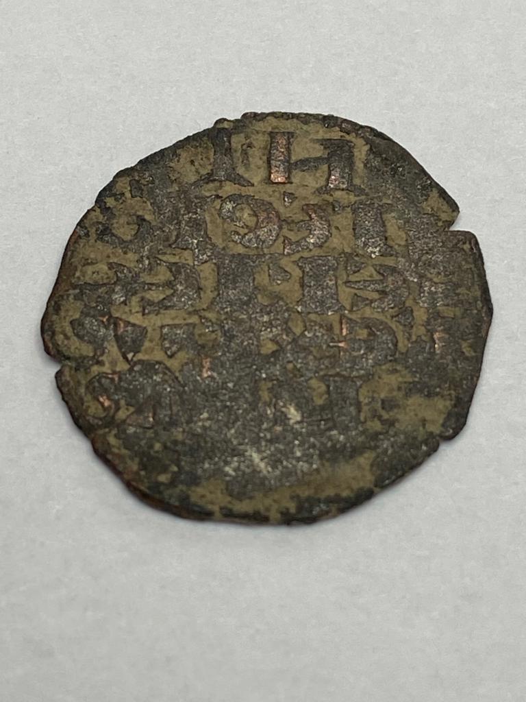 Hammered-Medieval-Coin-