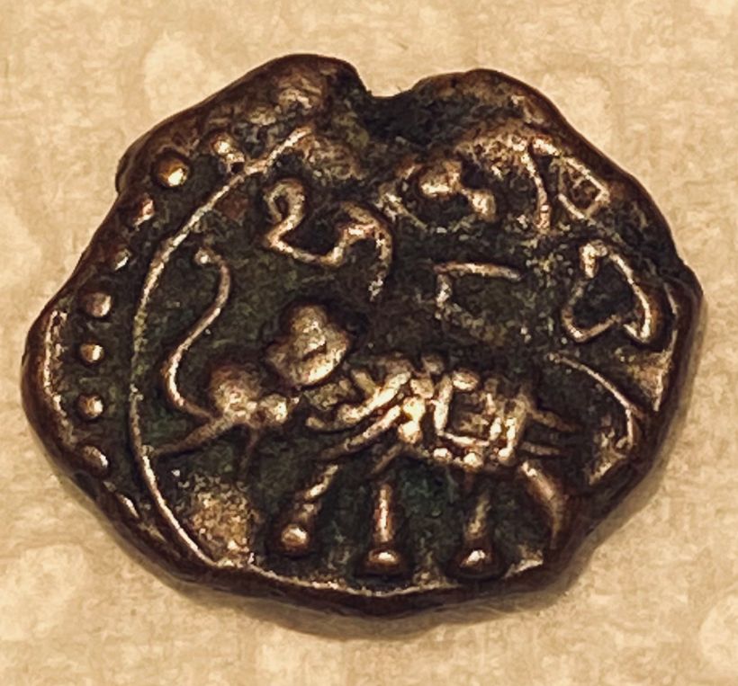 India-Princely-States---ID-Help?--Mysore,-Krishnaraja-Wadiyar-III?