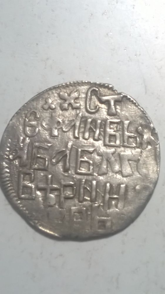 Medieval-European-Coinage