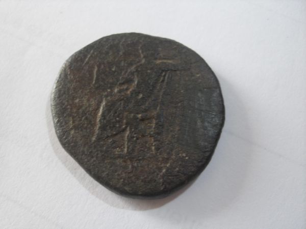Help-With-Coin-ID-Please...again.
