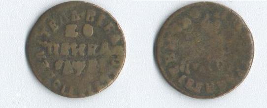 Some-Coins-|-Various-European-Coins