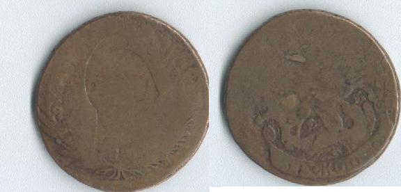 New-5-|-Various-European-Coins