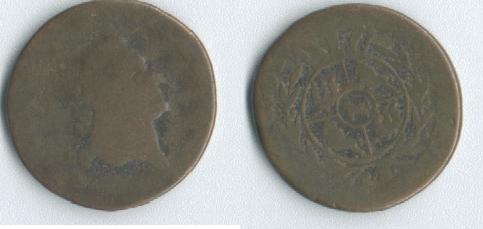 New-5-|-Various-European-Coins
