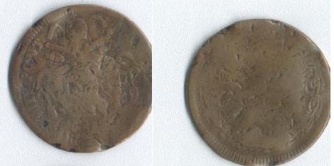 5-More-Unknown-Coins-|-German-States-And-Papal-States
