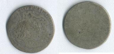 5-More-Unknown-Coins-|-German-States-And-Papal-States