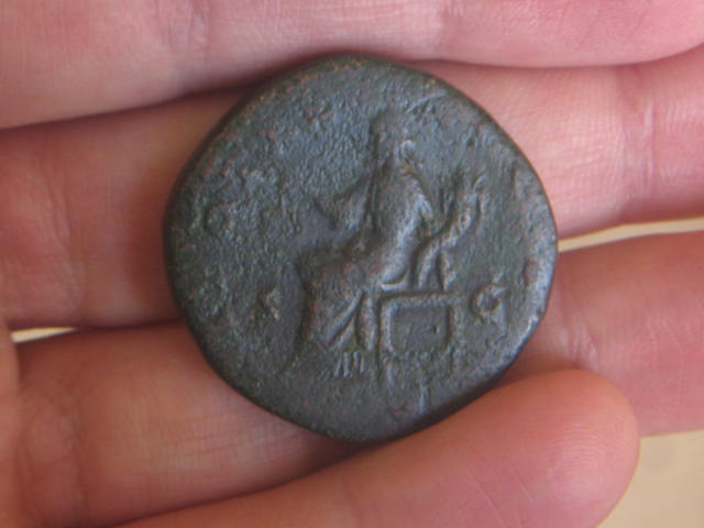 Marcus-Aurelius-Sesterce,-Correct-ID