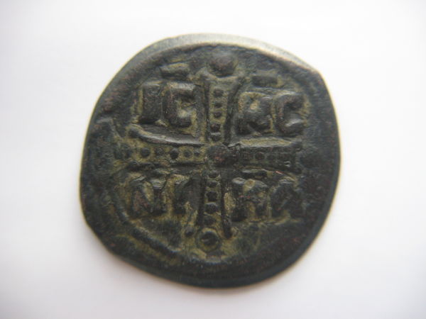 Some-Byzantine-Coins