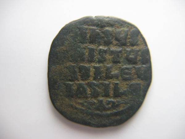 Some-Byzantine-Coins