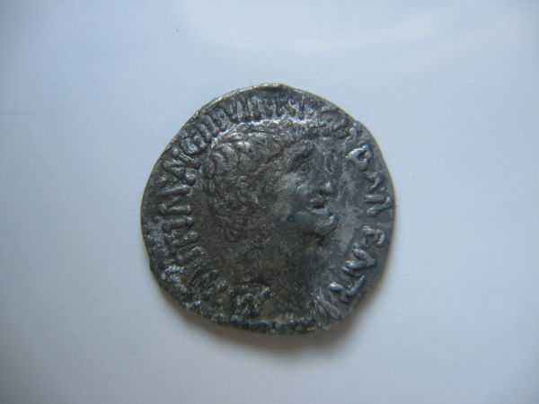 Marcus-Antonius-Authentic-Or-Fake