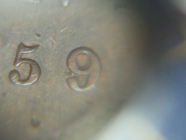 Help-ID-This-1859-Large-Cent
