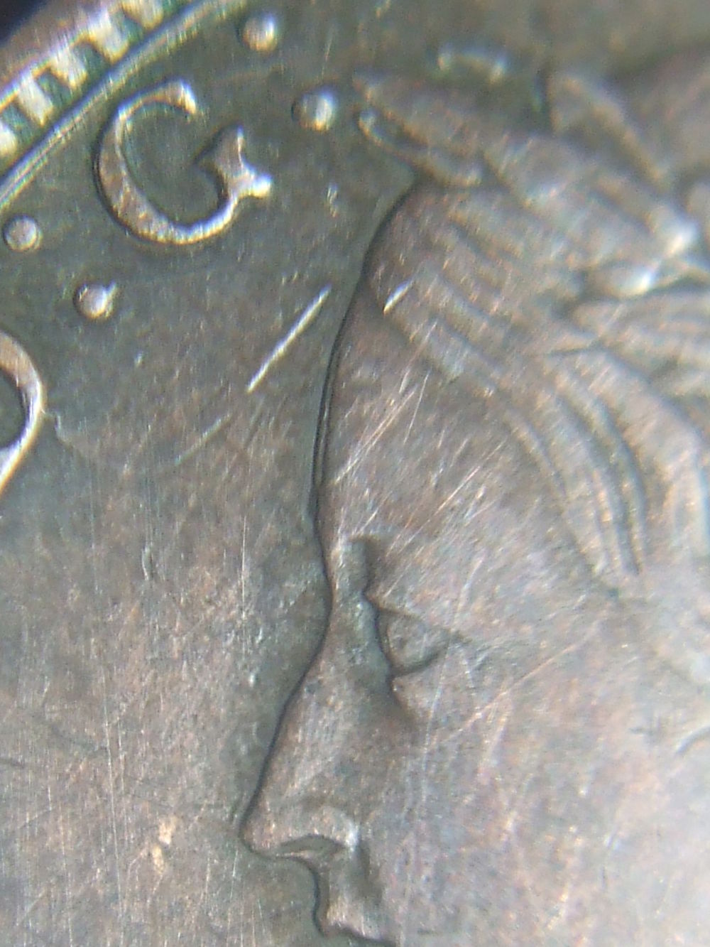 1864-New-Brunswick-Cent