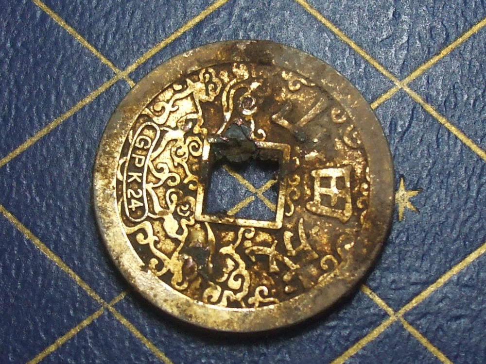 Found-This-Coin-With-A-Metal-Detector-I-Dont-Know-What-It-Is
