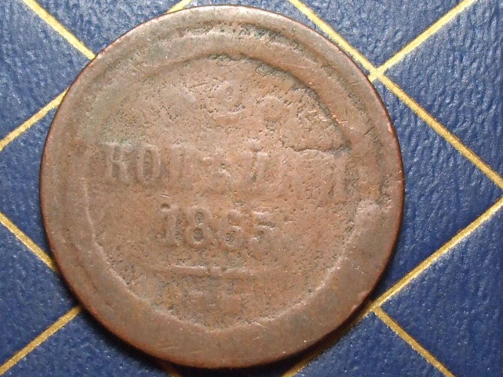 Need-Help-Identifying-2-Old-Coins