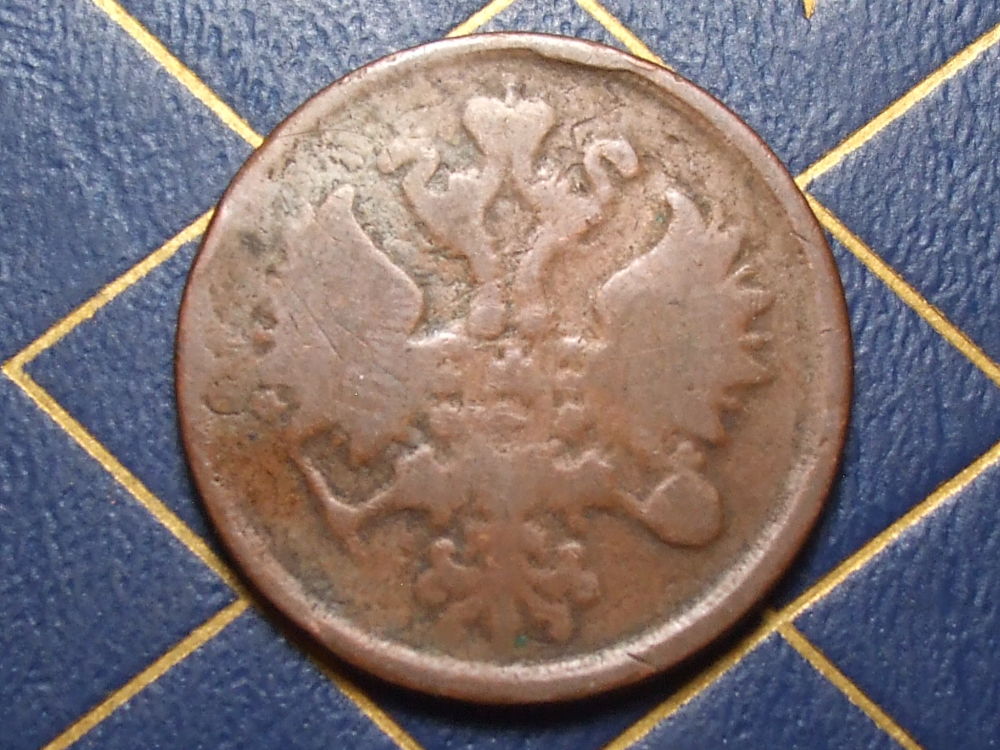 Need-Help-Identifying-2-Old-Coins