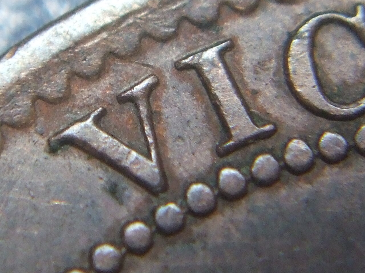 1859-Possible-New-Obverse?