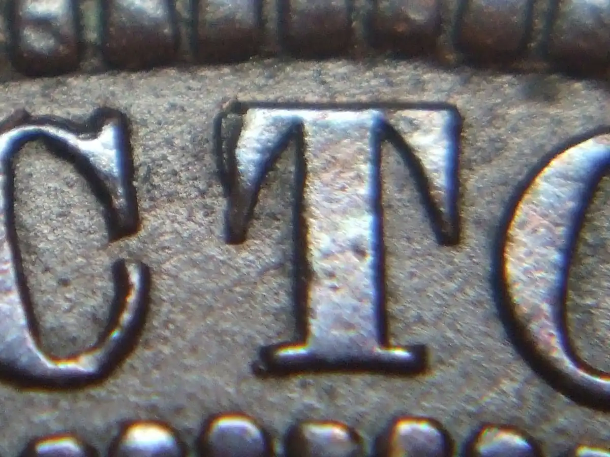 1891-Llld-Repunched-T-In-Victoria