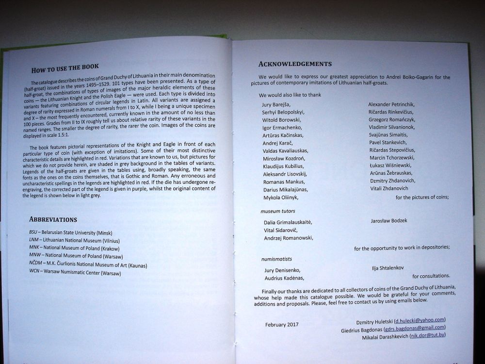 New-Catalogue-
