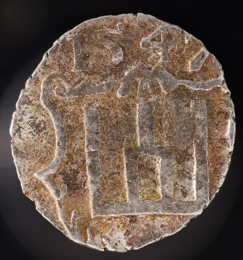 Attention!-Fake-Post-Medieval-Lithuanian-Coins-In-Polish-Auction!