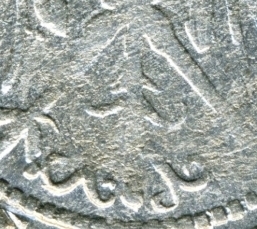 Lithuanian-Coinage-Of-Alexander-Jagiellon-And-Sigismund-The-Old-1495-1536