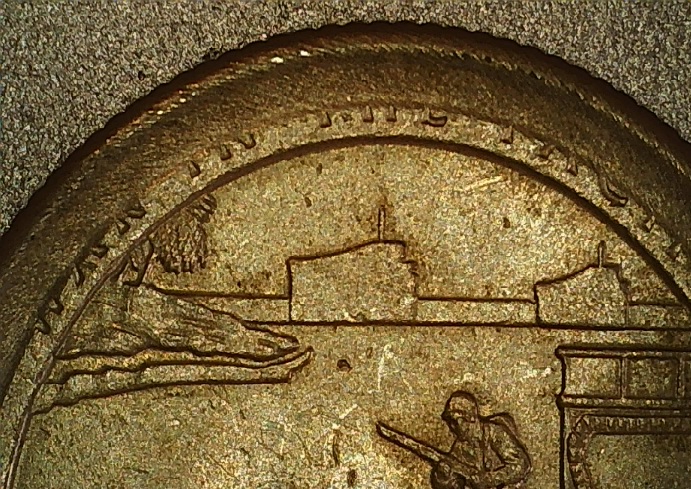 2019-Washington-Quarter,-Some-Kind-Of-Error-Or-Just-Damage?