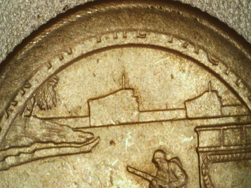 2019-Washington-Quarter,-Some-Kind-Of-Error-Or-Just-Damage?